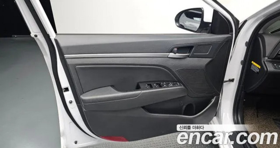 Hyundai Avante (Elantra) 