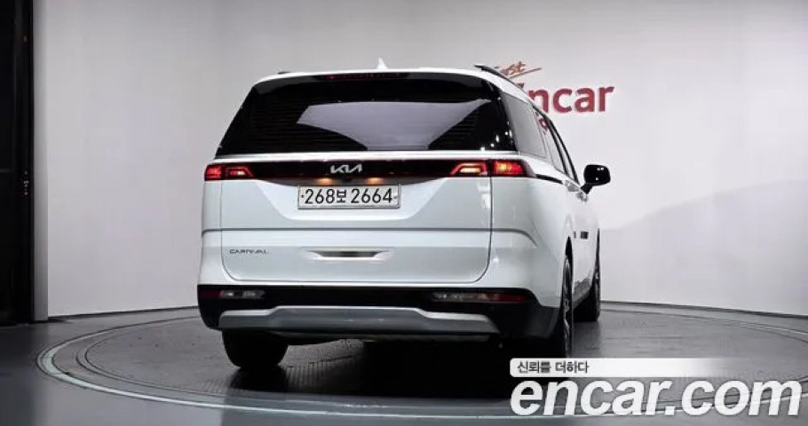 Kia Carnival 