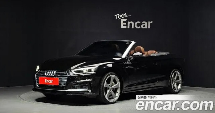 Audi A5 
