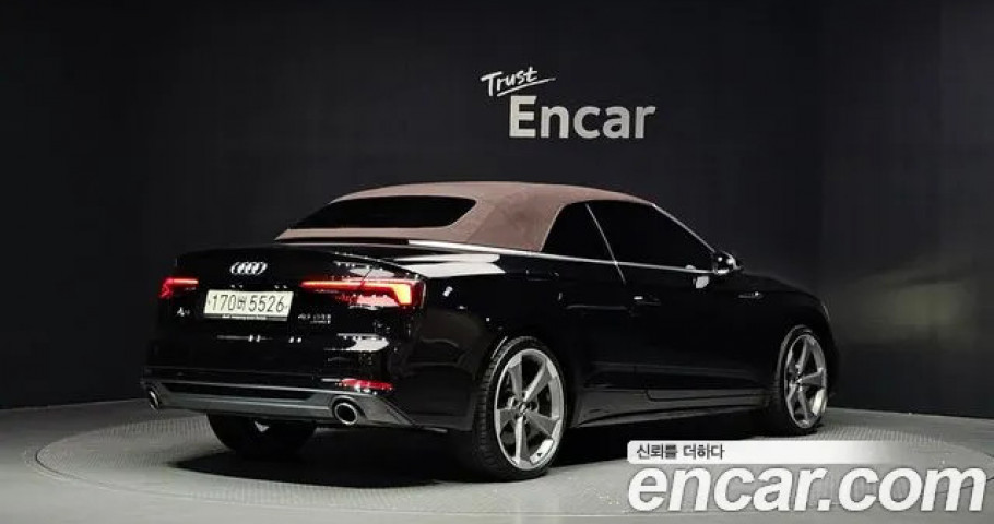 Audi A5 