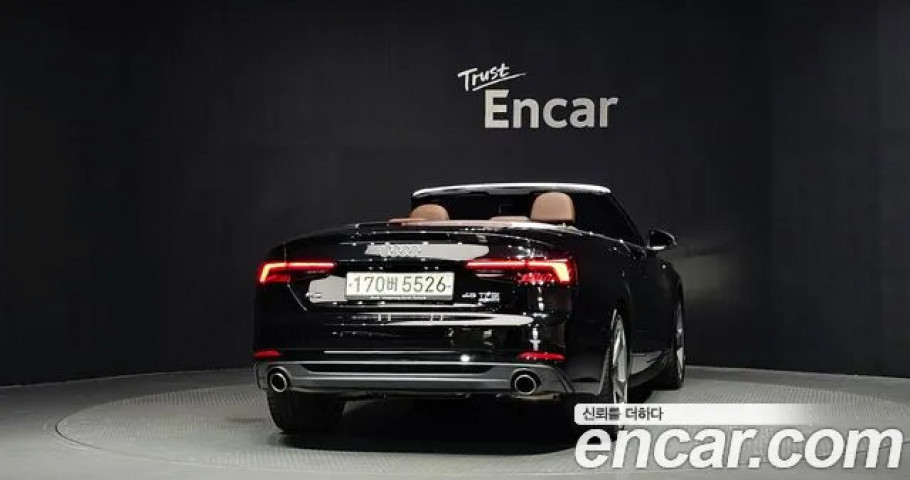 Audi A5 