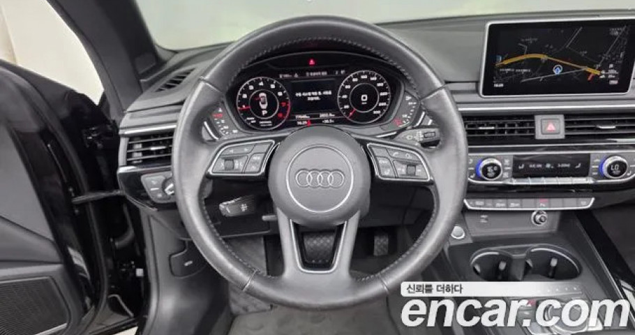 Audi A5 