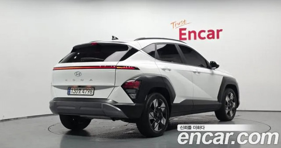 Hyundai Kona 