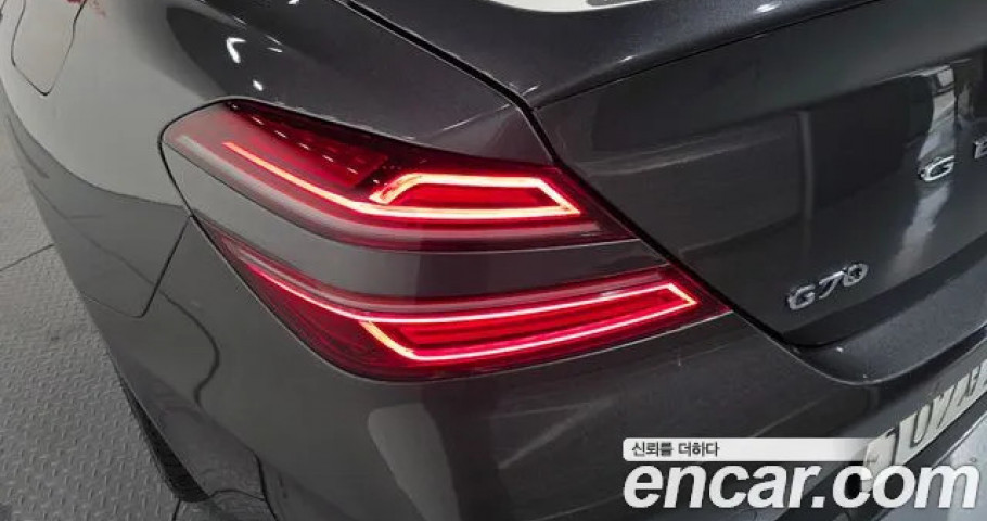 Genesis G70 