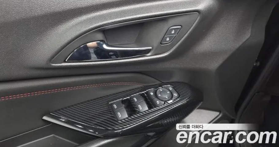 Chevrolet Trax 