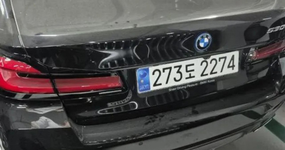 Bmw 5-Series 