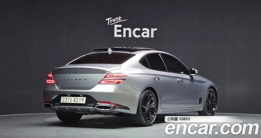Genesis G70 