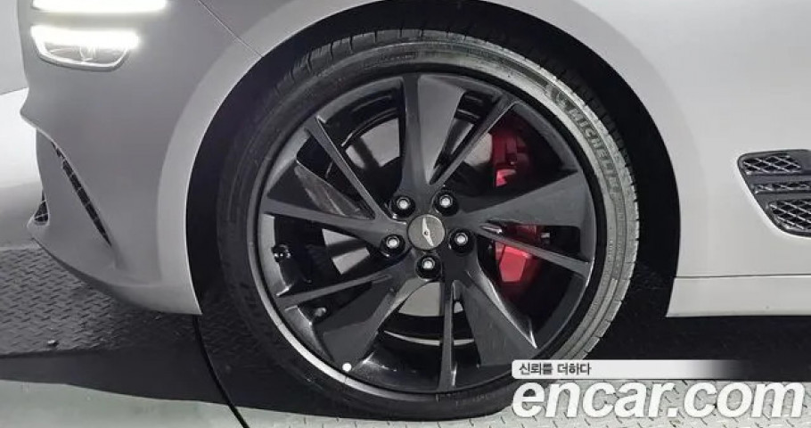 Genesis G70 