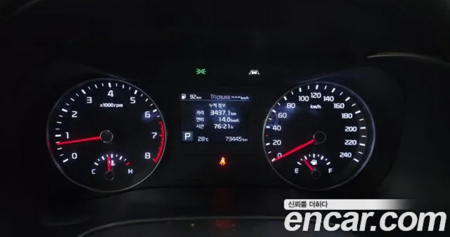 Kia K3 (Cerato) 