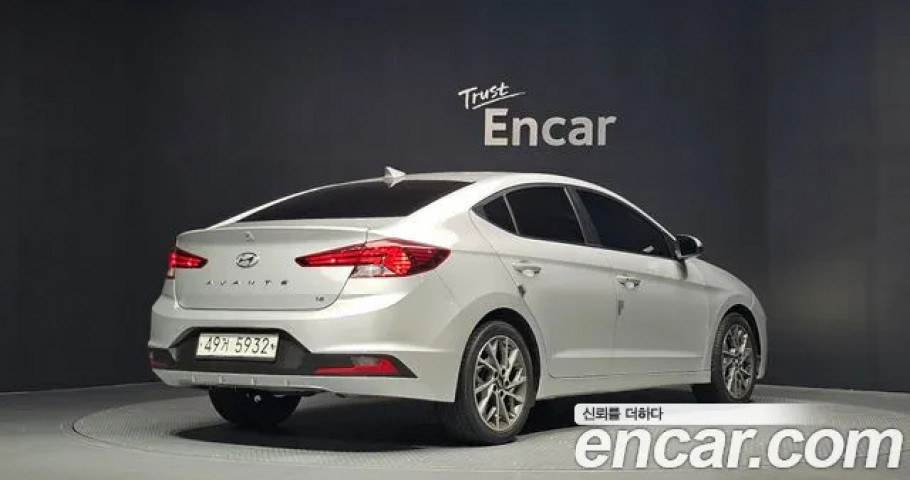 Hyundai Avante (Elantra) 