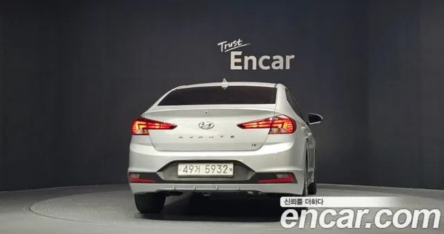 Hyundai Avante (Elantra) 