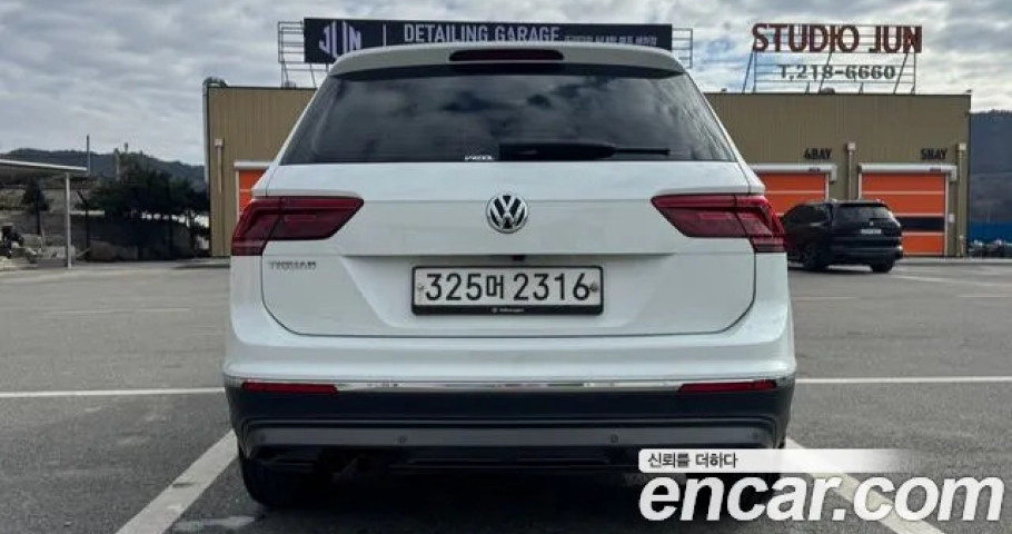 Volkswagen Tiguan 