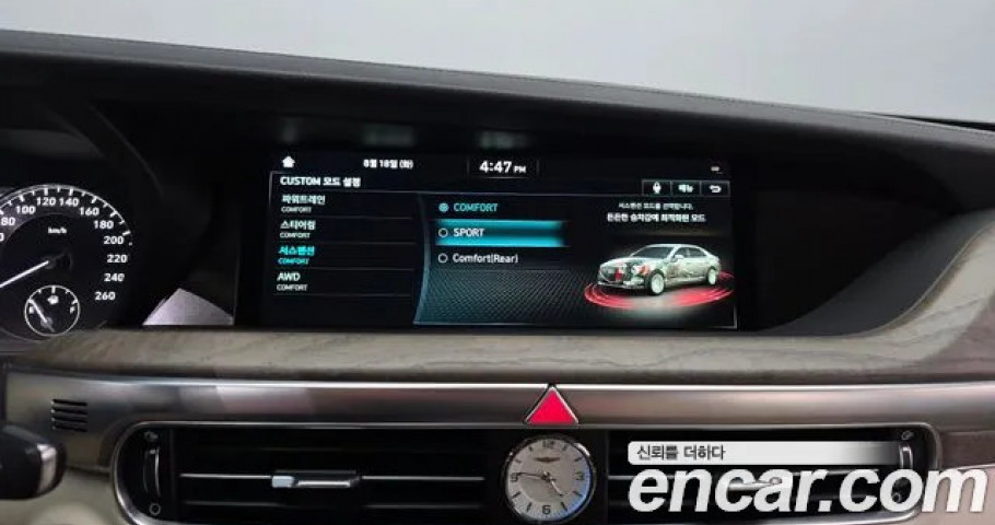 Genesis G90 