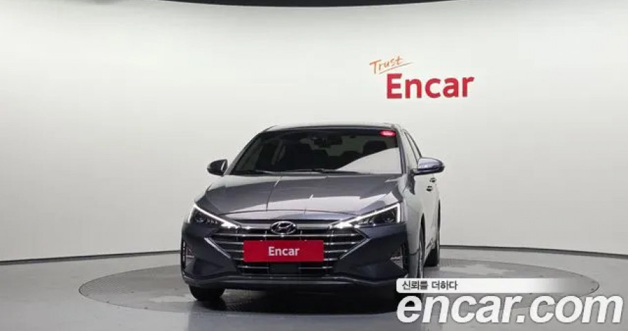 Hyundai Avante (Elantra) 