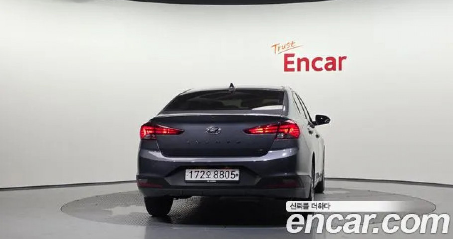 Hyundai Avante (Elantra) 