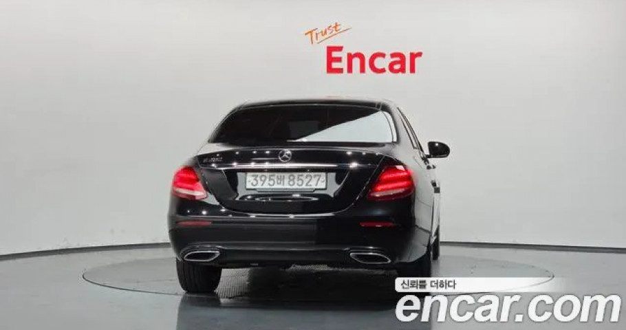 Mercedes-Benz E-Class 