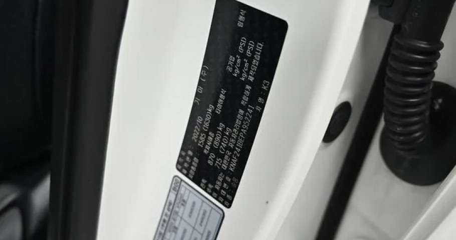 Kia K3 (Cerato) 