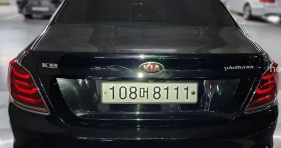 Kia K9 