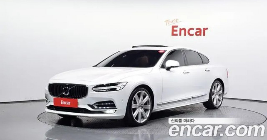Volvo S90 