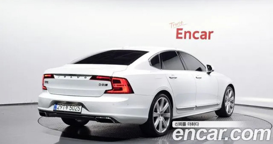 Volvo S90 