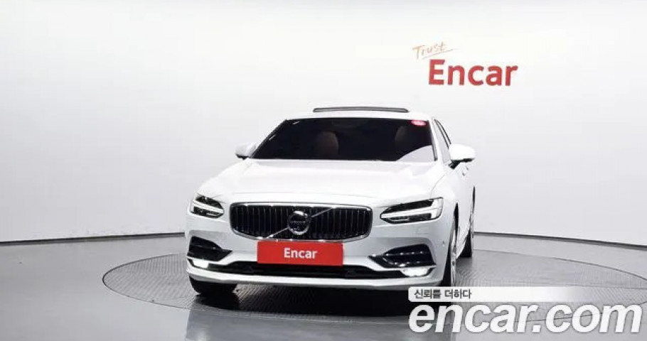 Volvo S90 