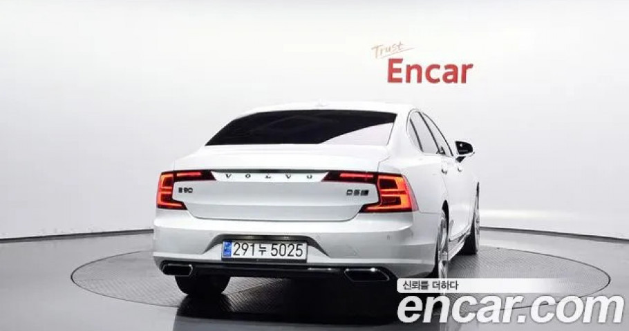 Volvo S90 