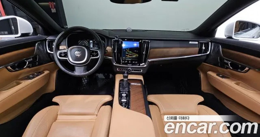 Volvo S90 