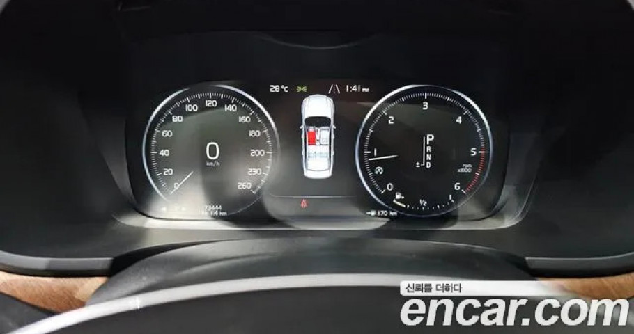 Volvo S90 