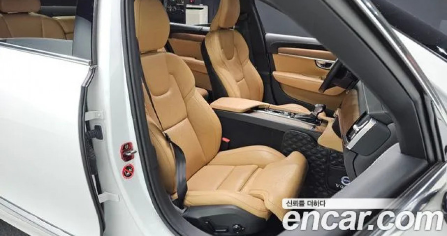 Volvo S90 