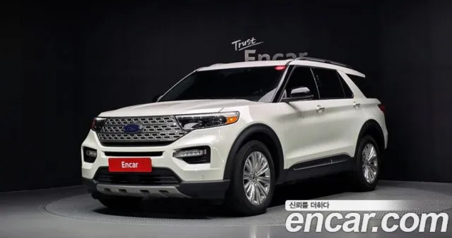 Ford Explorer 