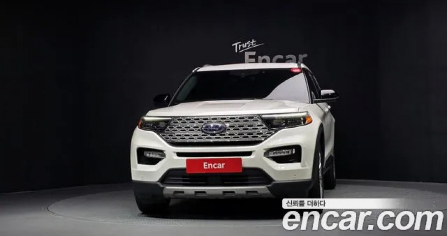 Ford Explorer 