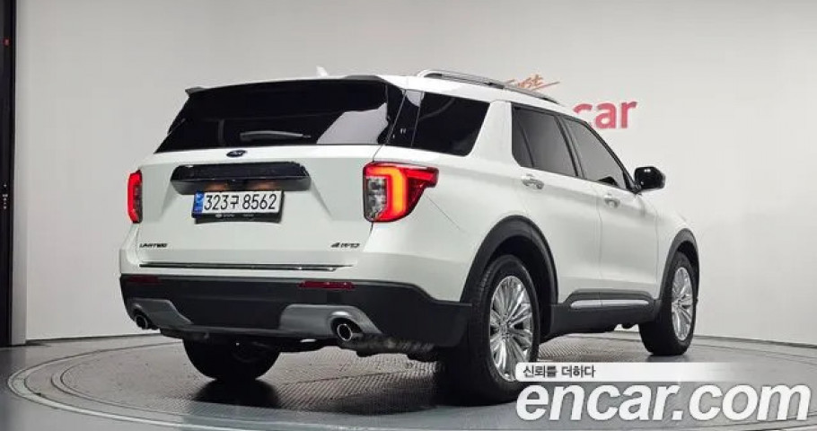Ford Explorer 