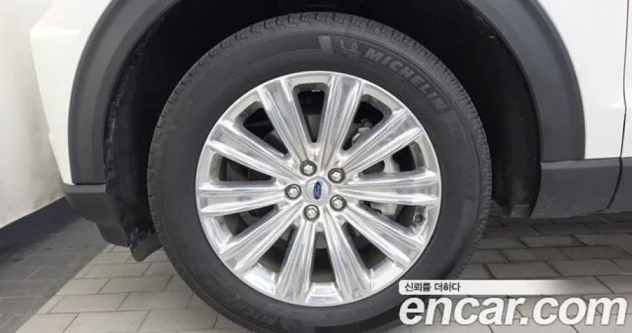 Ford Explorer 