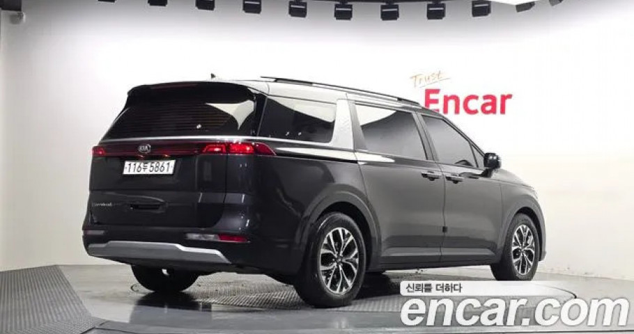Kia Carnival 