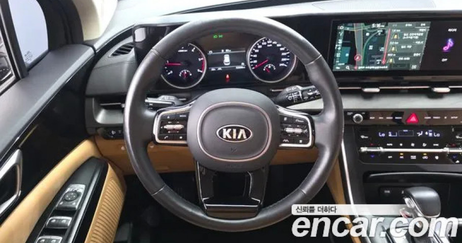 Kia Carnival 