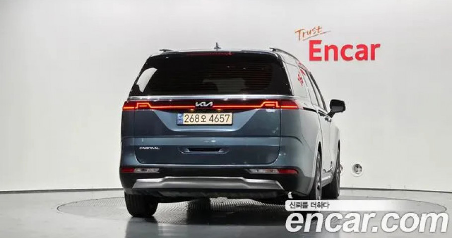 Kia Carnival 