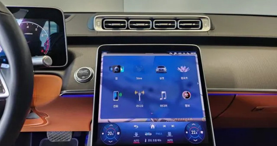 Mercedes-Benz S-Class 