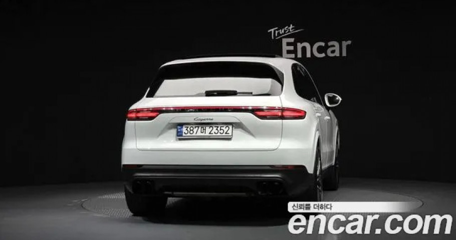 Porsche Cayenne 