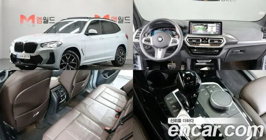 Bmw X3 
