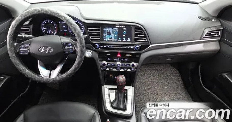 Hyundai Avante (Elantra) 