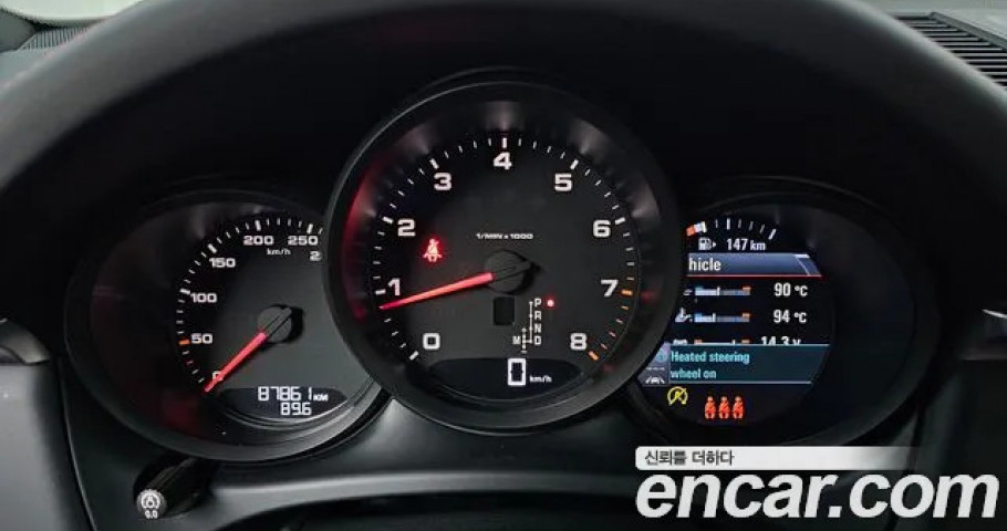 Porsche Macan 