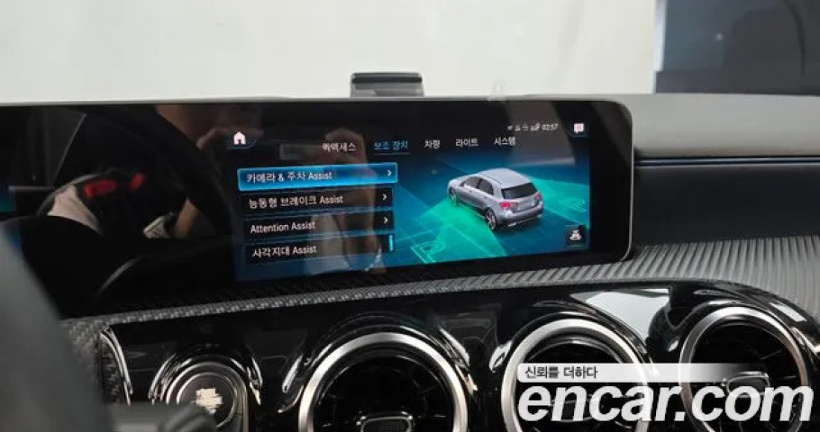 Mercedes-Benz A-Class 