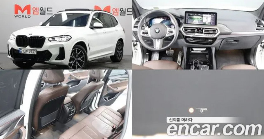 Bmw X3 