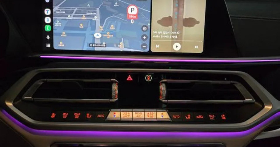 Bmw X7 