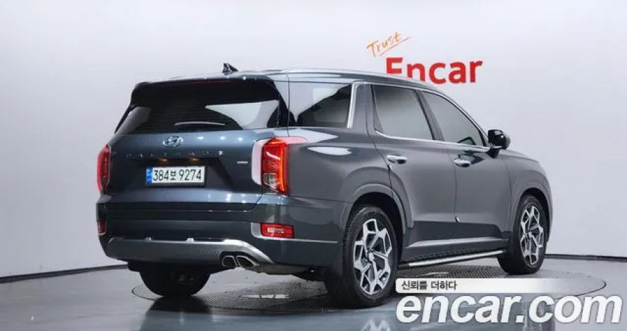 Hyundai Palisade 