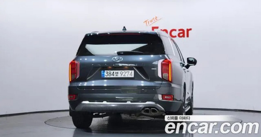 Hyundai Palisade 