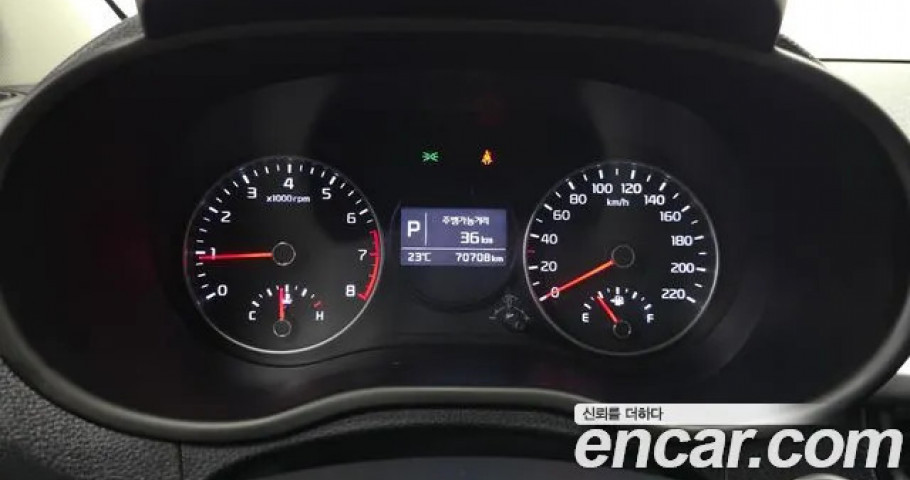 Kia Morning (Picanto) 