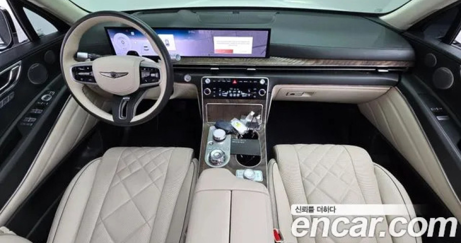 Genesis Gv80 