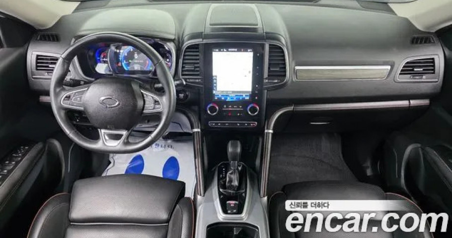 Renault Qm6 