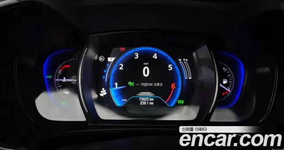 Renault Qm6 